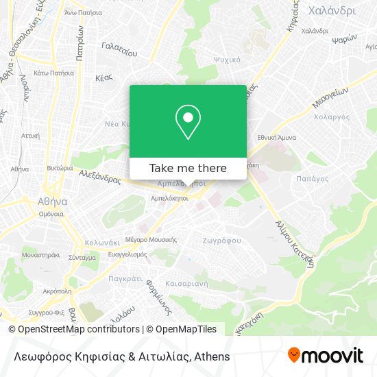 Λεωφόρος Κηφισίας & Αιτωλίας map