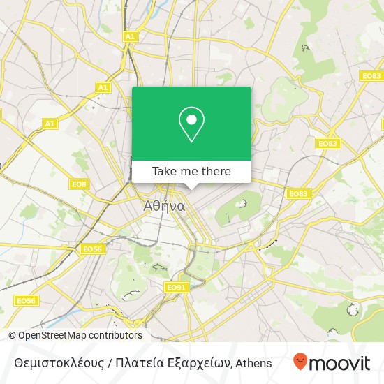 Θεμιστοκλέους / Πλατεία Εξαρχείων map