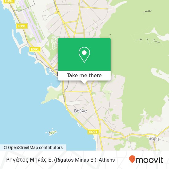 Ρηγάτος Μηνάς Ε. (Rigatos Minas E.) map