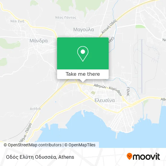 Οδός Ελύτη Οδυσσέα map