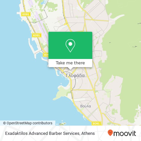 Exadaktilos Advanced Barber Services map