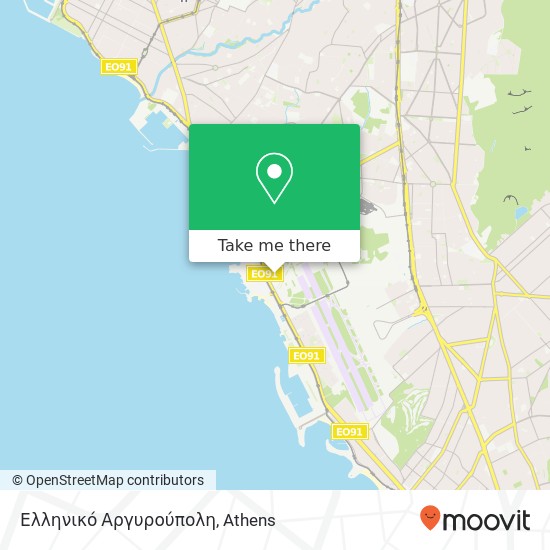 Ελληνικό Αργυρούπολη map