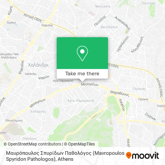 Μαυρόπουλος Σπυρίδων Παθολόγος (Mavropoulos Spyridon Pathologos) map