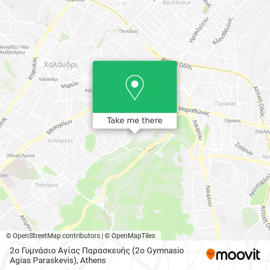 2ο Γυμνάσιο Αγίας Παρασκευής (2o Gymnasio Agias Paraskevis) map