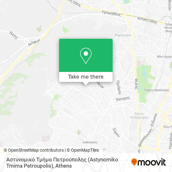 Αστυνομικό Τμήμα Πετρούπολης (Astynomiko Tmima Petroupolis) map