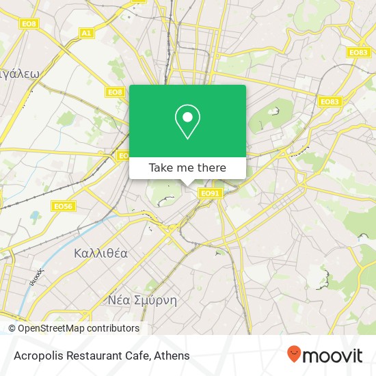 Acropolis Restaurant Cafe map