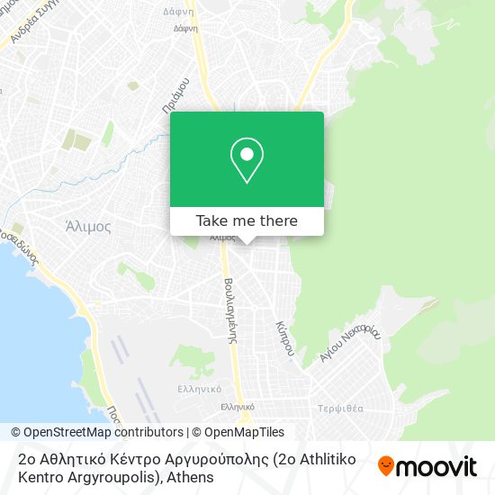 2ο Αθλητικό Κέντρο Αργυρούπολης (2o Athlitiko Kentro Argyroupolis) map