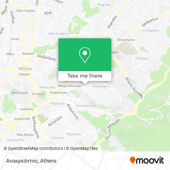 Ανακρεόντος map