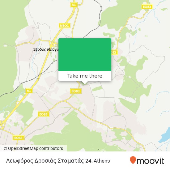 Λεωφόρος Δροσιάς Σταματάς 24 map