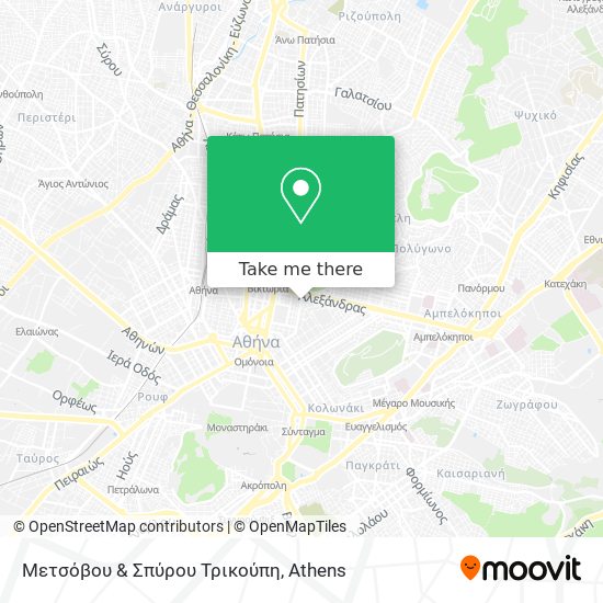 Μετσόβου & Σπύρου Τρικούπη map