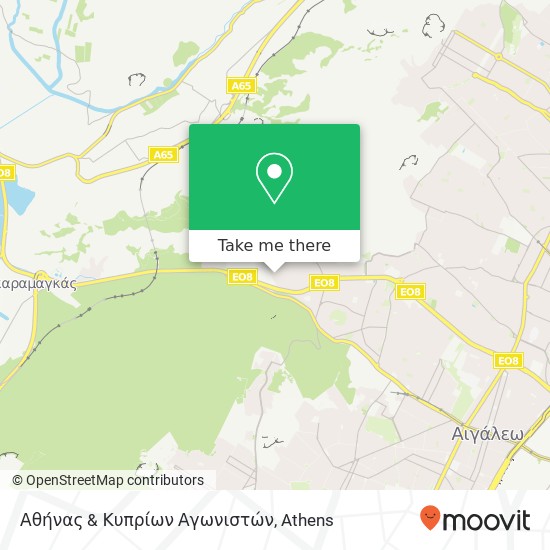 Αθήνας & Κυπρίων Αγωνιστών map