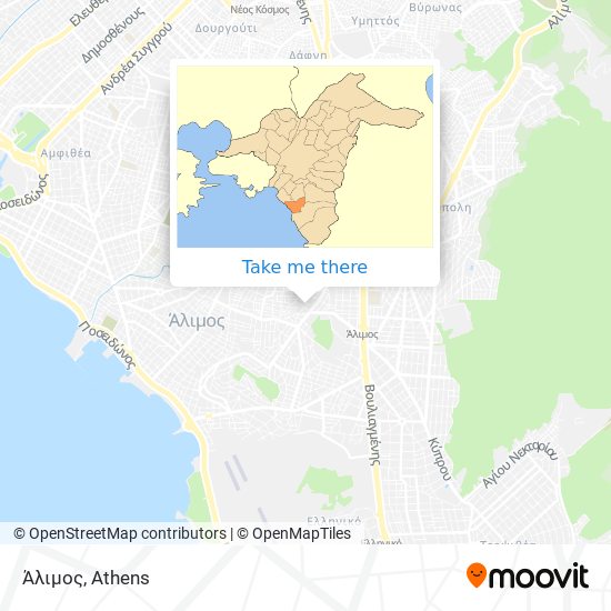 Άλιμος map