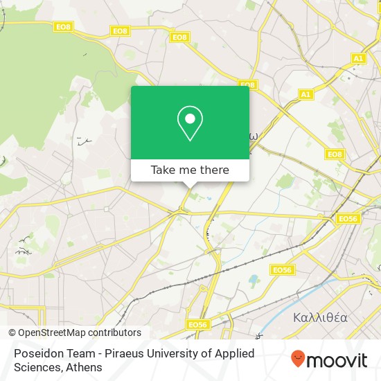 Poseidon Team - Piraeus University of Applied Sciences map