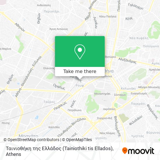 Ταινιοθήκη της Ελλάδος (Tainiothiki tis Ellados) map