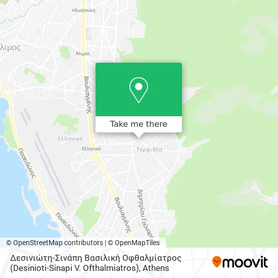 Δεσινιώτη-Σινάπη Βασιλική Οφθαλμίατρος (Desinioti-Sinapi V. Ofthalmiatros) map