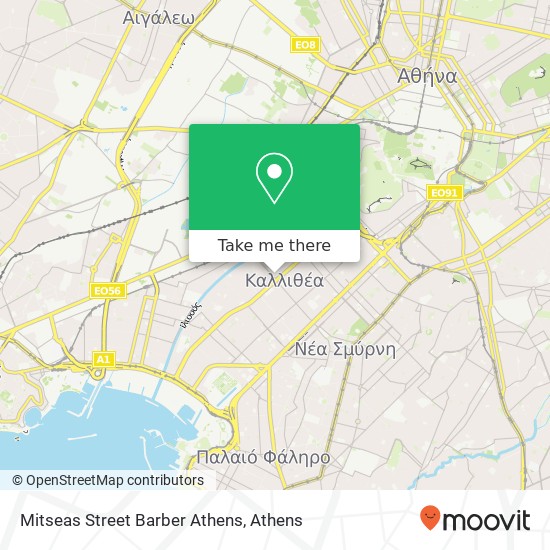 Mitseas Street Barber Athens map