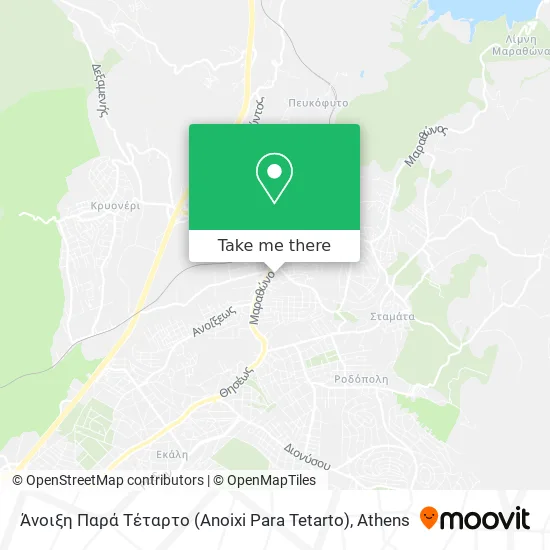 Άνοιξη Παρά Τέταρτο (Anoixi Para Tetarto) map