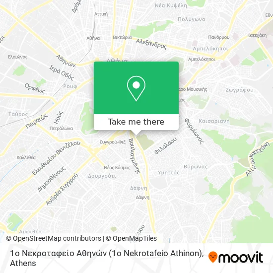 1ο Νεκροταφείο Αθηνών (1o Nekrotafeio Athinon) map