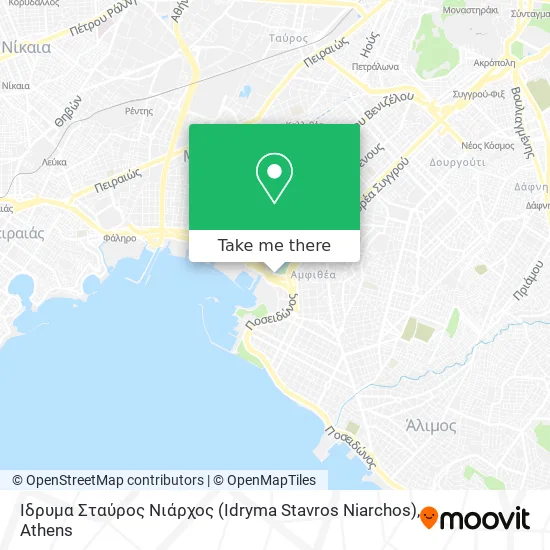 Ίδρυμα Σταύρος Νιάρχος (Idryma Stavros Niarchos) map