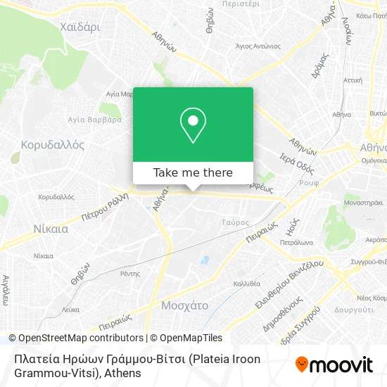 Πλατεία Ηρώων Γράμμου-Βίτσι (Plateia Iroon Grammou-Vitsi) map