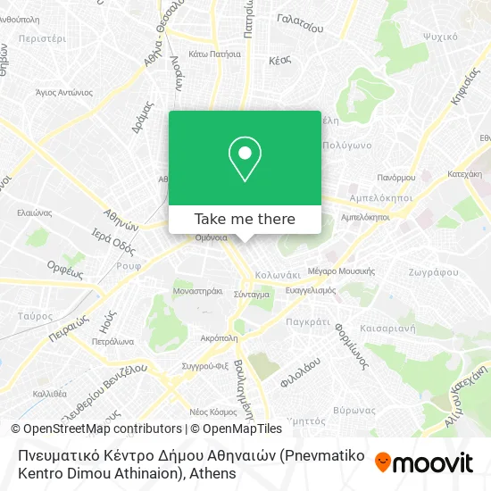 Πνευματικό Κέντρο Δήμου Αθηναιών (Pnevmatiko Kentro Dimou Athinaion) map