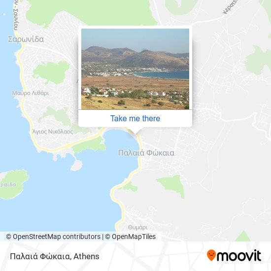 Παλαιά Φώκαια map