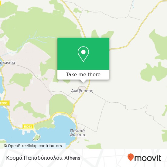 Κοσμά Παπαδόπουλου map