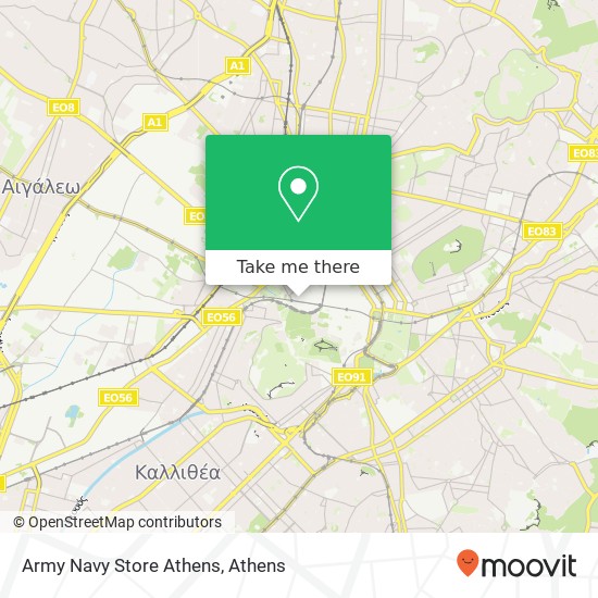 Army Navy Store Athens map
