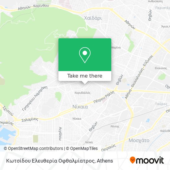 Κωτσίδου Ελευθερία Οφθαλμίατρος map