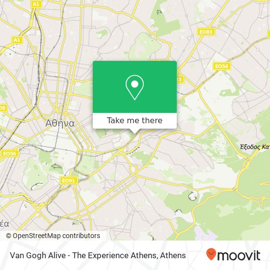 Van Gogh Alive - The Experience Athens map