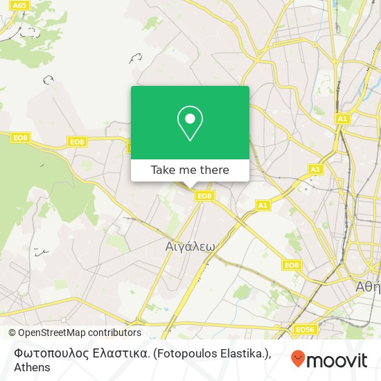 Φωτοπουλος Ελαστικα. (Fotopoulos Elastika.) map