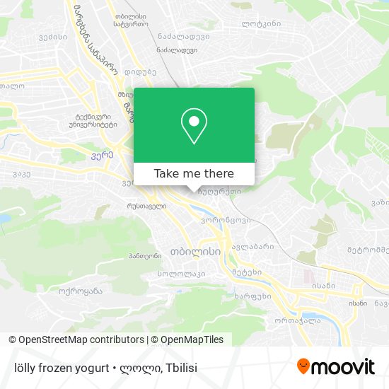 Карта lölly frozen yogurt • ლოლი