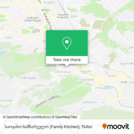 საოჯახო სამზარეულო (Family Kitchen) map