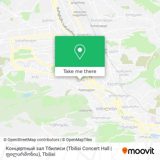 Карта Концертный зал Тбилиси (Tbilisi Concert Hall | ფილარმონია)