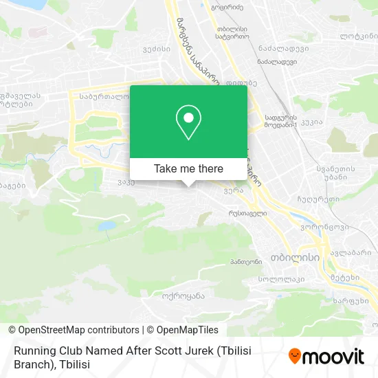 Карта Running Club Named After Scott Jurek (Tbilisi Branch)