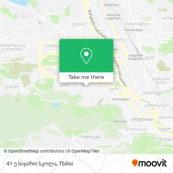 41-ე საჯარო სკოლა map