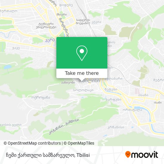 ჩემი  ქართული სამზარეულო map