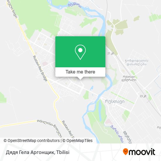 Дядя Гела Аргонщик map