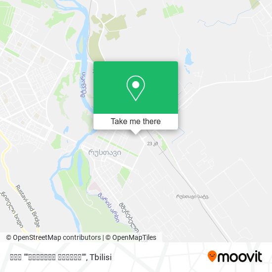 შპს ""რუსთავი ტრეიდი"" map