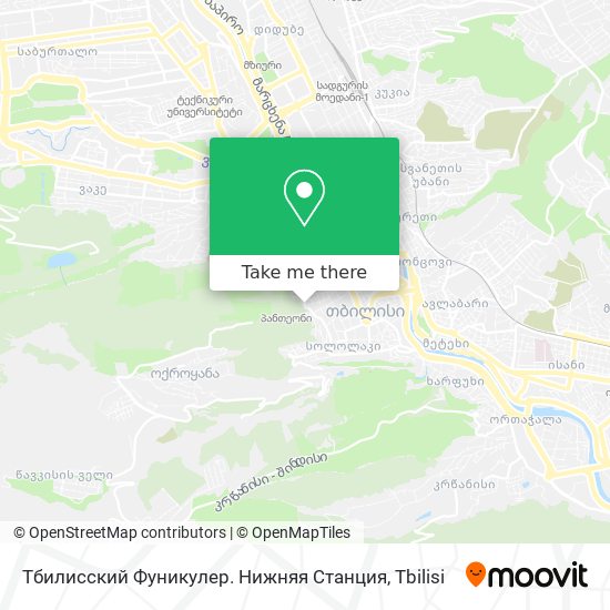 Карта Тбилисский Фуникулер. Нижняя Станция