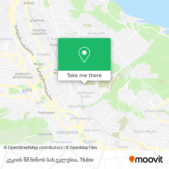 კუკიის წმ.ნინოს სახ.ეკლესია map