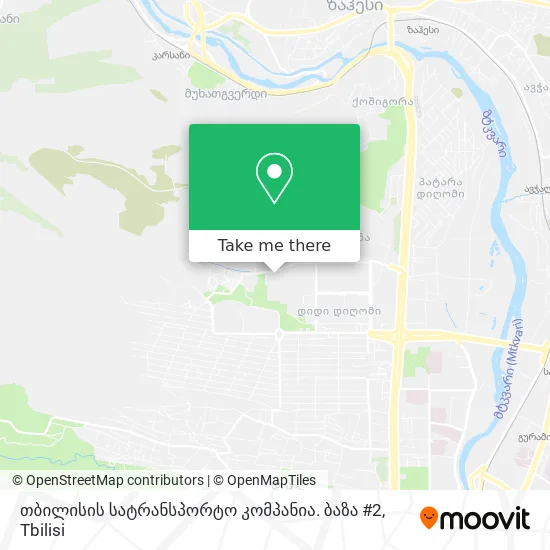 თბილისის სატრანსპორტო კომპანია. ბაზა #2 map