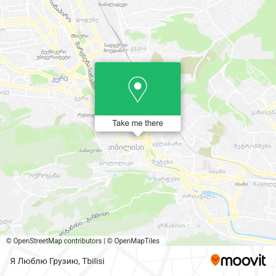 Карта Я Люблю Грузию