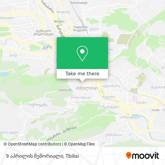 9 აპრილის მემორიალი map