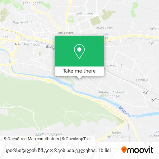 დირსიჭალის წმ.გიორგის სახ.ეკლესია map