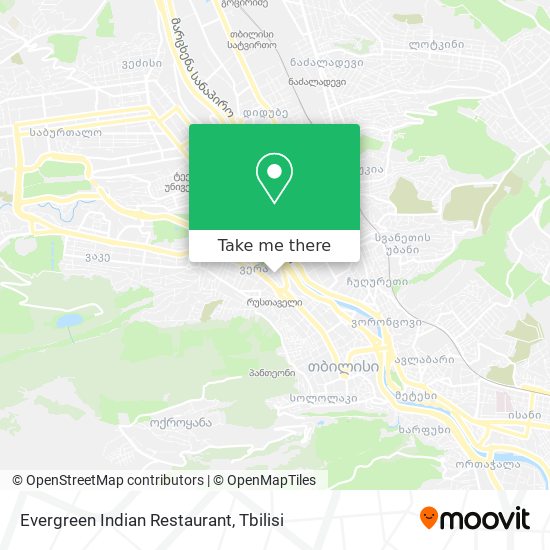 Карта Evergreen Indian Restaurant