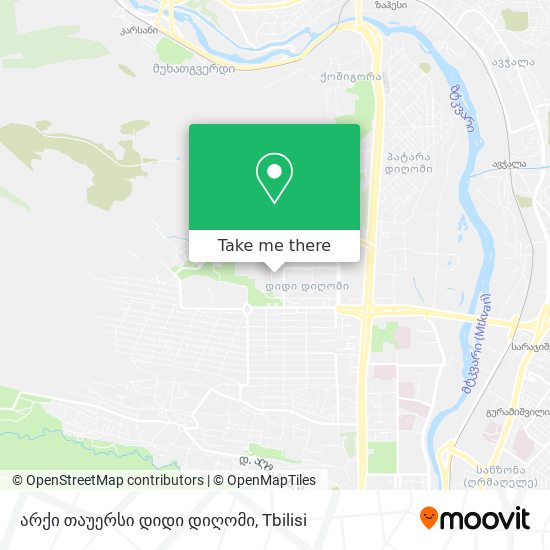 Карта არქი თაუერსი დიდი დიღომი