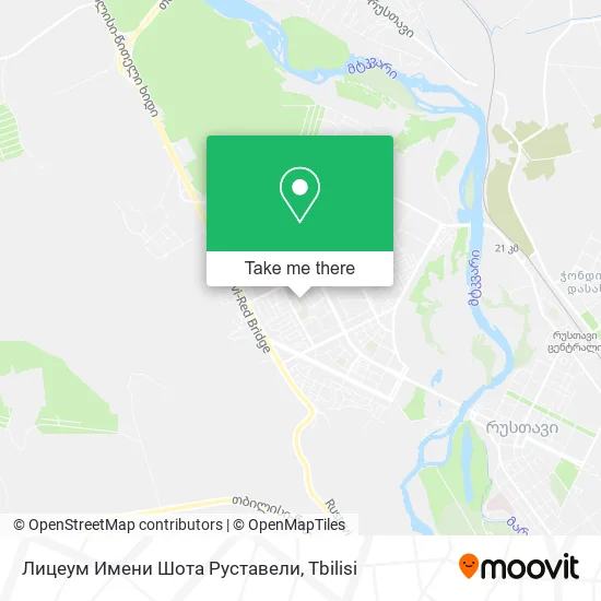 Карта Лицеум Имени Шота Руставели