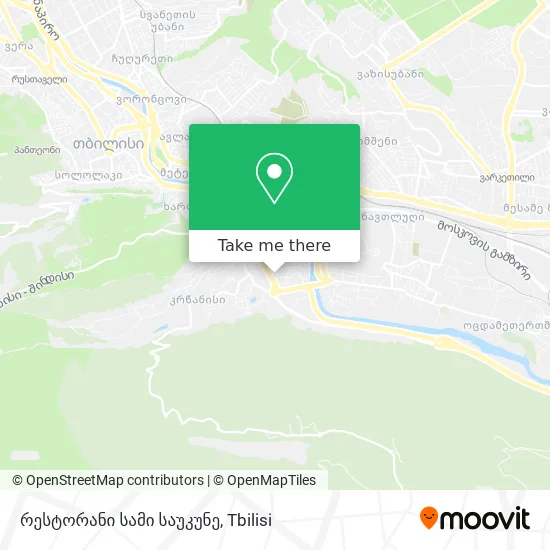 რესტორანი სამი საუკუნე map