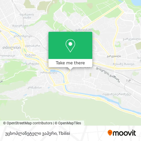 უცხოპლანეტელი ვაპერი map